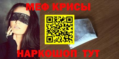 таблы Азнакаево