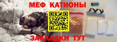 амфетамин Абакан