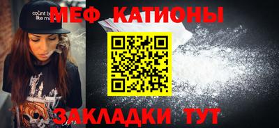амфетамин Абакан
