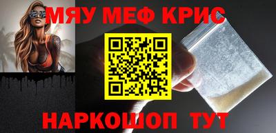 таблы Азнакаево