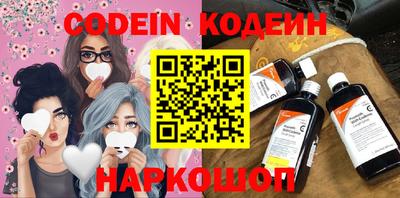 таблы Азнакаево