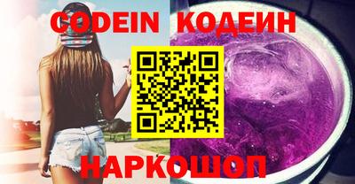 таблы Азнакаево
