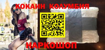 таблы Азнакаево