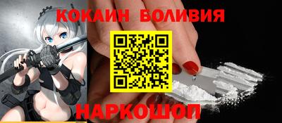 таблы Азнакаево