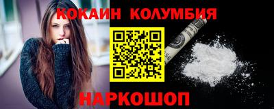 таблы Азнакаево