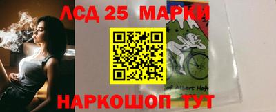 амфетамин Абакан