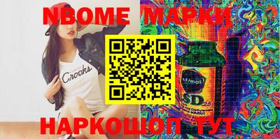 амфетамин Абакан