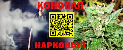 амфетамин Абакан