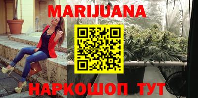 амфетамин Абакан