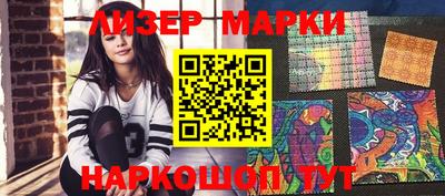амфетамин Абакан