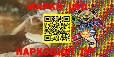 экстази Абинск
