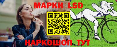 таблы Азнакаево