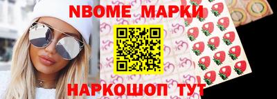 амфетамин Абакан