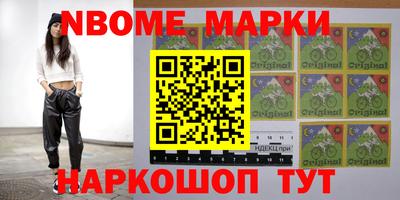 экстази Абинск