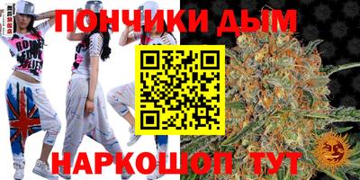 амфетамин Абакан