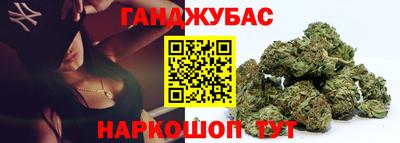 таблы Азнакаево