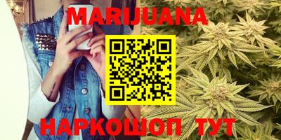 таблы Азнакаево