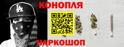 экстази Абинск
