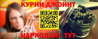 таблы Азнакаево