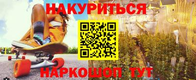 экстази Абинск