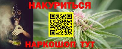 таблы Азнакаево