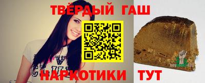 амфетамин Абакан