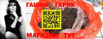 амфетамин Абакан