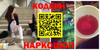 амфетамин Абакан