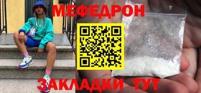 амфетамин Абакан