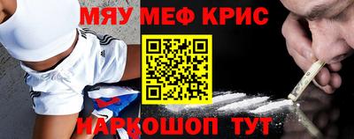 таблы Азнакаево